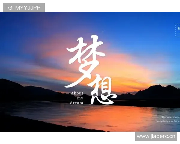 世界纪录保持者的传奇之路：挑战极限的勇气与坚持