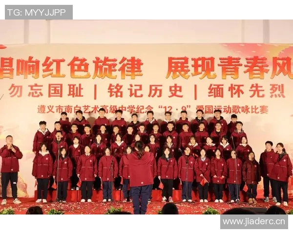 以体育精神为核心探索新时代竞技文化的传承与发展